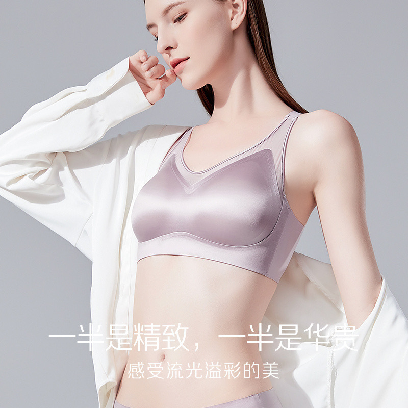 1108 Malla de satén para mujer, seda de morera, ropa interior cómoda y suave, sexy, hueco, pecho pequeño, sujetador moldeado, mujer