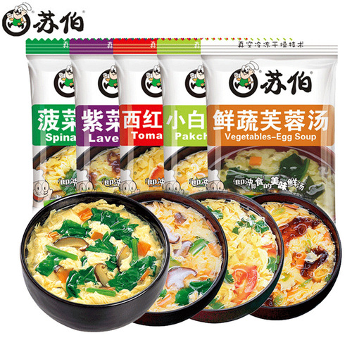 Subor Seaweed Egg Drop Soup Cabbage Tomato Spinach Fresh Vegetables Freeze-dried Instant Soup Brewing Soup Pack 6g