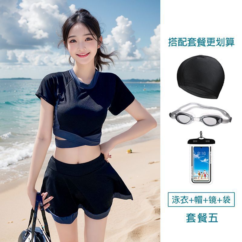 Trajes de baño de dos piezas para mujeres, cubrir la carne, cubrir el estómago, aguas termales conservadoras, estudiantes de secundaria superior, niñas, niños