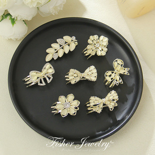 ǰ�~С�A���^�߅�l�AŮ�����^�l߅�AС̖ץ�A�����A؈��ʯ�l�