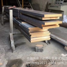 �T���a�U���~ CuSn5Pb9-C�U���~ CC494K�U���~�� C93500�U���~��