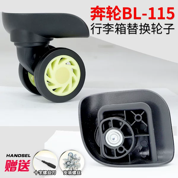 Bentu Bl-115 Bentu F-27 Bentu F-46 Bentu F-83 Bentu F-71 Bentu F-66 Small