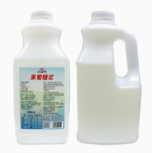 �p�����F60/F55����2.5kg���ʲ�ˮ��������̲�����̼���Ͱ�b