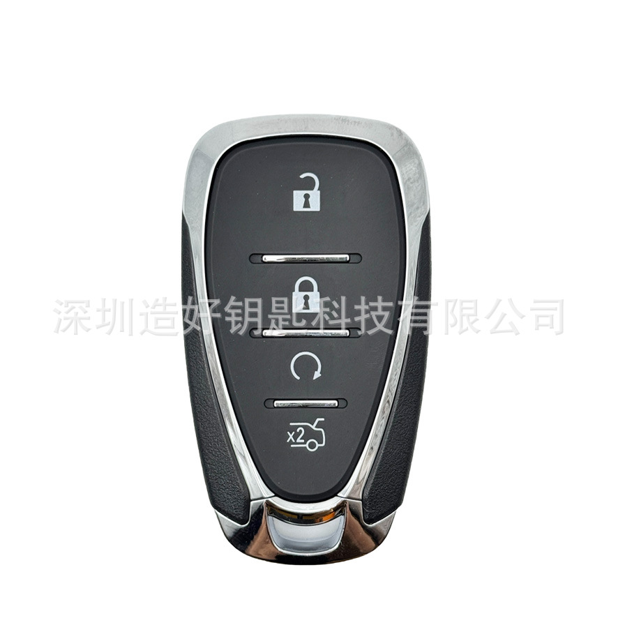 High-Quality Car Key Shell Suitable for Chevrolet Cruze, Malibu, and Equinox, Good Small Key Case