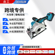 �S�ҹ�����늈A�5��ľ��������ʽ�и�C�������늄ӹ���