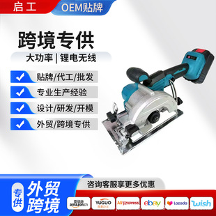 �S�ҹ�����늈A�5��ľ��������ʽ�и�C�������늄ӹ���