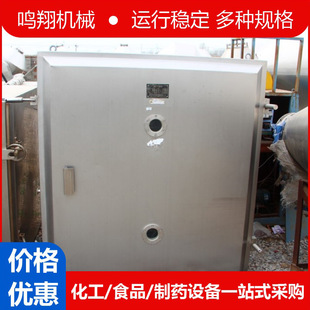 ���۶���MZG-60�}�_��ո���Cș��늼ӟ�����}�_����ʽ������