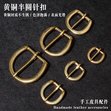���~Ƥ�������eŮʽƤ�����������^ѝ����3.0CM�͹�Ƥ�������l