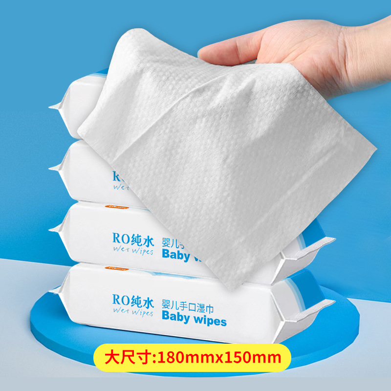 [12 Pack] Thickened Pearl Pattern Baby Hand and Mouth Wipes 15*18cm