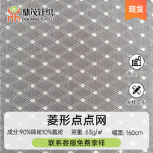 LSҬF؛WٽzβccWBȹŮbbo