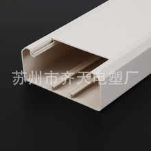 pvc�๦�ܾ��ۼ��à����b��ړ��߾�����ȼ�����侀�ۿ羳���u��