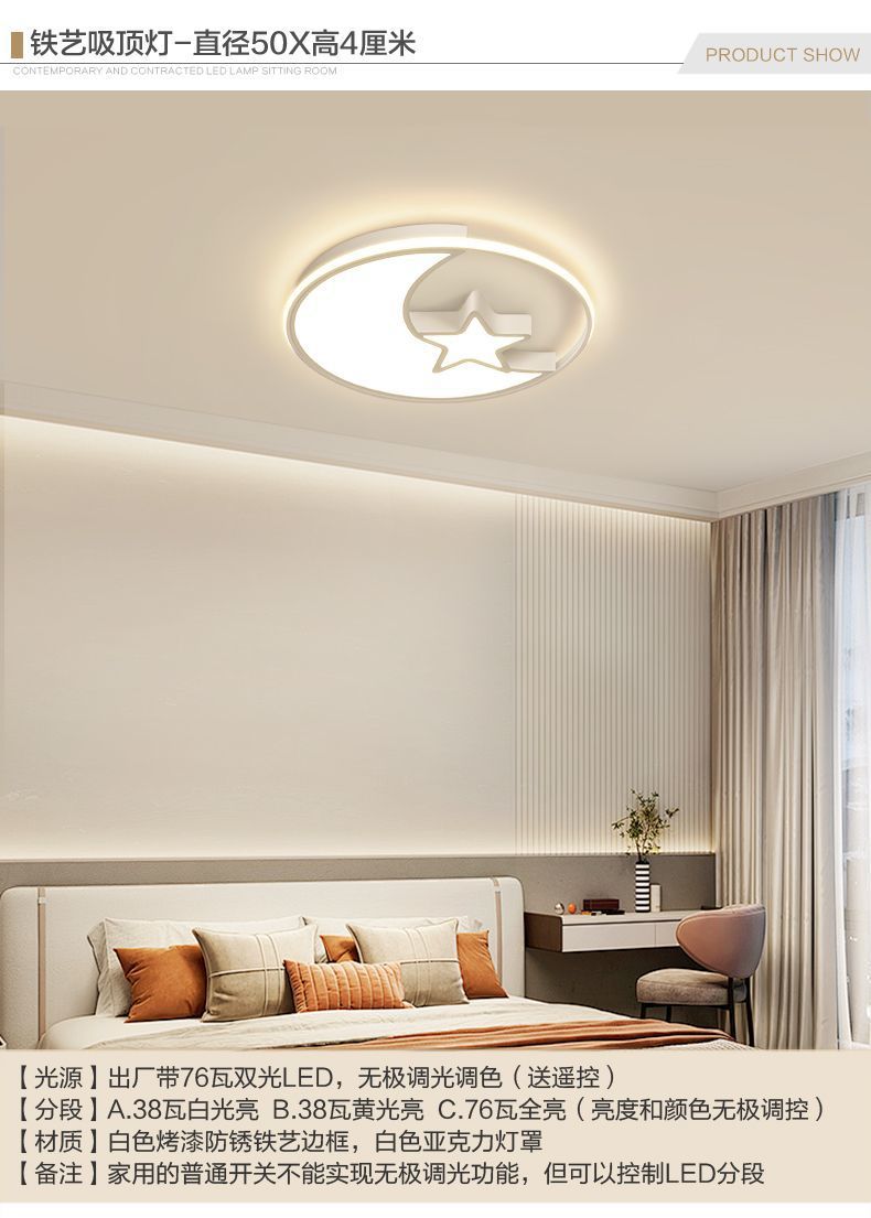 e5121f80-225b-46a9-b3a6-0861c75833df.jpe