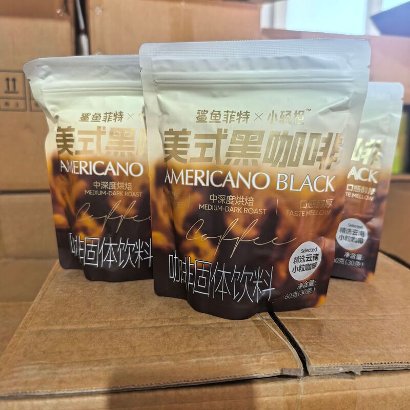 Shark Fit American Black Coffee Yunnan Small Coffee Coffee Powder Medium Dark Roast Authentic