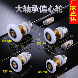 ��ԡ����݆��ʽ�A��ԡ�Ҳ������T����݆��݆���~ƫ��݆��ԡ�����