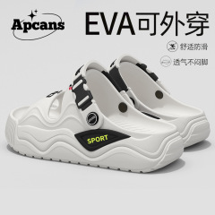 洞洞鞋男款夏季新款男士凉鞋EVA厚底增高外穿潮流凉拖鞋子批发