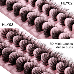 Cross-border high imitation sable hair false eyelashes 8D dense curly flamboyant style 10 pairs set eye lashes lash extension wholesale