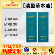 ������ӯ�ݱ�Һһ��ͨ��ĚҺ�ε�ͨ���AҺ�|�ʰ�Ħ�͏�Ч�o������