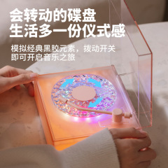 山の箱のスピーカーの雰囲気の明かりのアイデアのレコード機のbluetoothの音響の家庭用の暗いゴムのレコードの小さい音響の誕生日のプレゼント