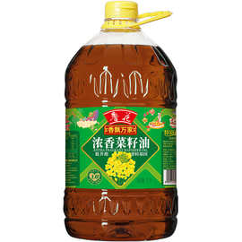 鲁花食用油香飘万家浓香菜籽油5L 低芥酸非转基因 物理压榨
