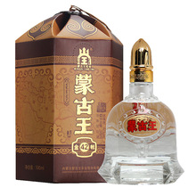 蒙古王42度金帐白酒单瓶500ml*1瓶浓香型粮食酿造内蒙草原特产