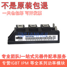 ȫ��2MBI100N-120 2MB175UA-120 2MBI100UA-120 2MBI150UA-120 50