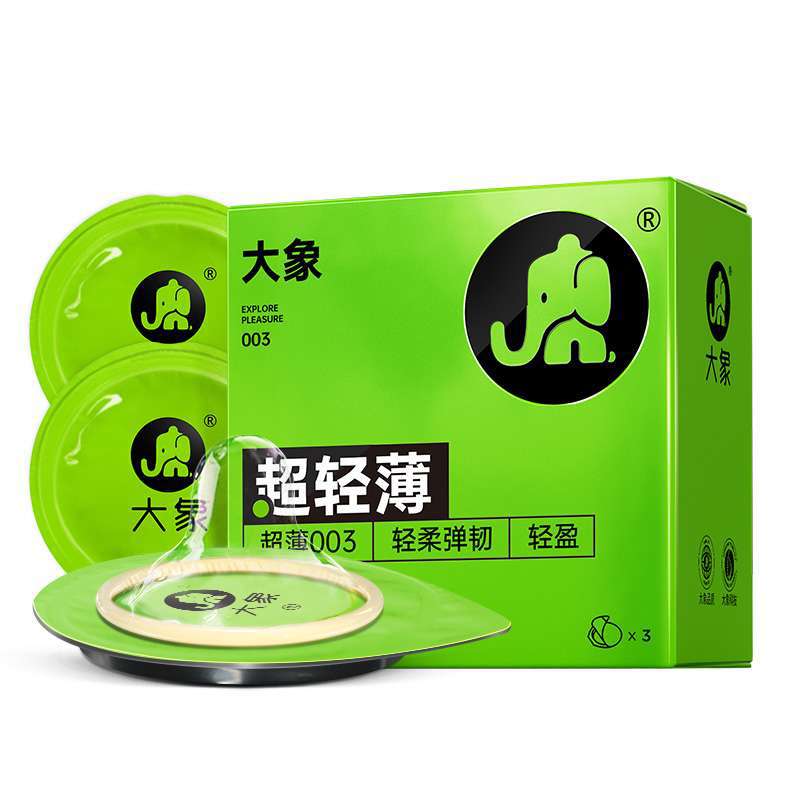 노씽 시리즈 씬 업그레이드 모델 3팩