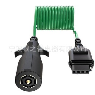 RV7 turn 4P trailer line kit 3 feet weatherproof 7 to 5 pin trailer spring line trailer connector line