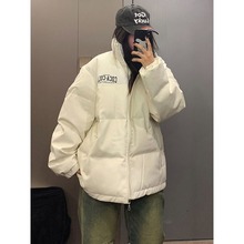 可爱软妹字母拼接撞色pu皮棉服冬季新款保暖百搭棉袄外套面包服潮