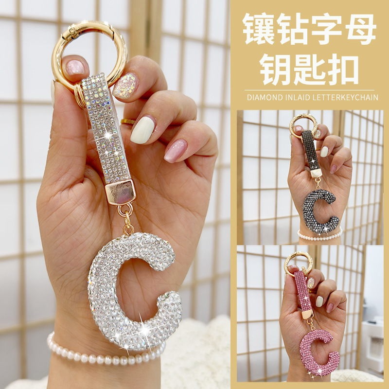 Diamond Letter Car Pendant Keychain Small Circle Zinc Alloy Keychain Accessories Circle DIY Bag Pendant Wholesale