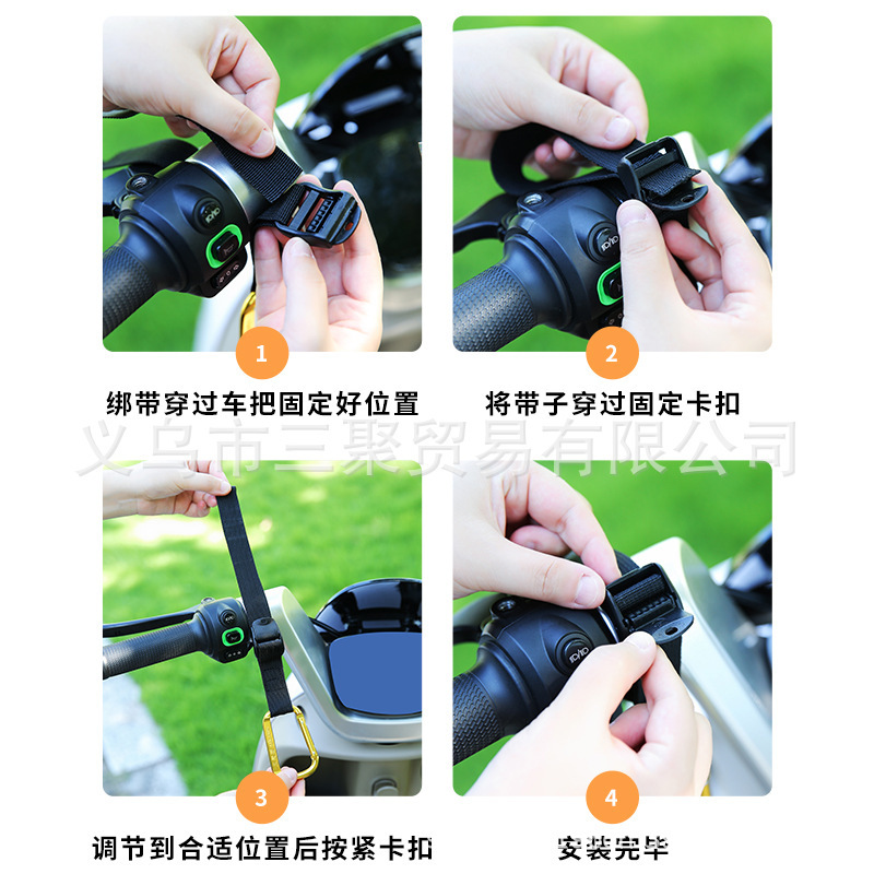 電動自転車用フック、フロント取り付け、強力な耐荷重、編み込み式、電動バイク、オートバイ、自転車、ヘルメット、デリバリー、マウンテンバイク用|undefined