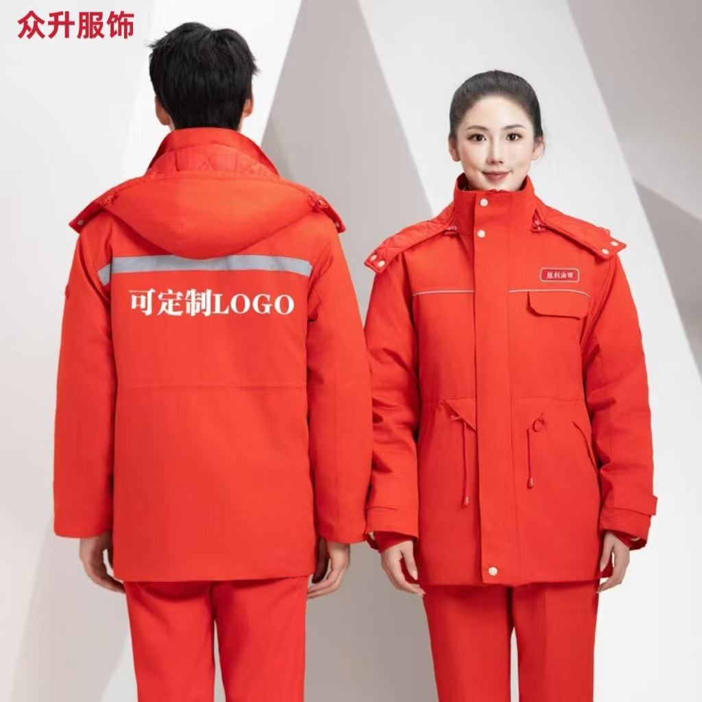 众升工作服秋冬加绒棉衣加厚防静电冬季棉袄中石油耐脏劳保服定制