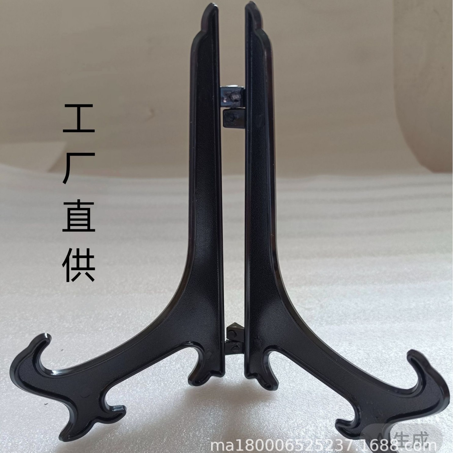 桌面摆件底座支架黑色盘架 相框支架钟表支架 圆盘支架石膏画支架
