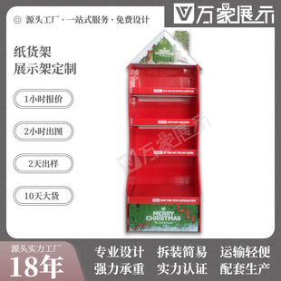 �����OӋ���ͼ�؛�� �u��չ������м� ��ͯ������߼����^؛��