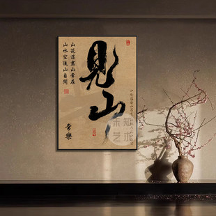Ҋɽ����ʽ���ҕ����֮��쮋�����L�k���ұڮ��͏d���������b�