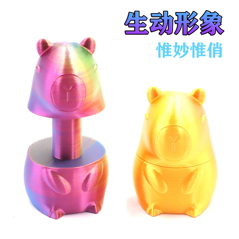 かわいい宇宙カラーカード Capibara 減圧おもちゃ 3D プリントおもちゃシミュレーション動物クリエイティブおもちゃ DIY 装飾品|undefined