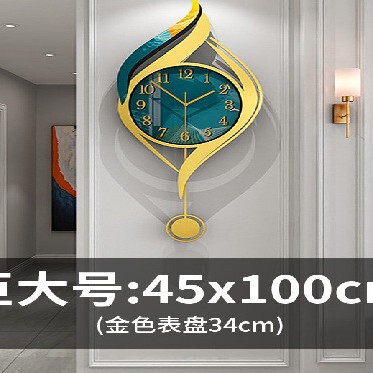 ソースメーカー時計壁時計リビングルームハイエンドインターネット有名人クリエイティブライト高級壁時計ホームオフィスサイレント壁時計|undefined