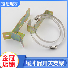 ���UKS���_���_�P���b֧��UKT�Ԅӏ�λ�г̵׿���λ�_�P֧�����