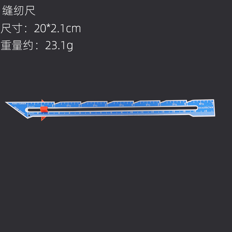 Keeling regla de aluminio regla de curva regla de aleación de aluminio regla de patch escala regla de ropa