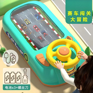 Large Racing Adventure Game Console Steering Wheel Simulates Kidsren's Toys for Boys Aged 3 to 6 [Manufacturer]