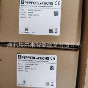WCS3B-LS221 P/F Position Encoder System
