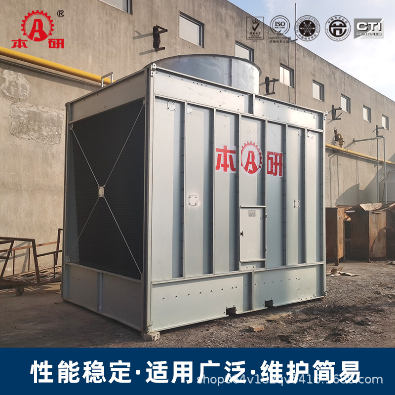 闭式全钢冷却塔专业配套冷却塔优质货源厂家发货免费安装