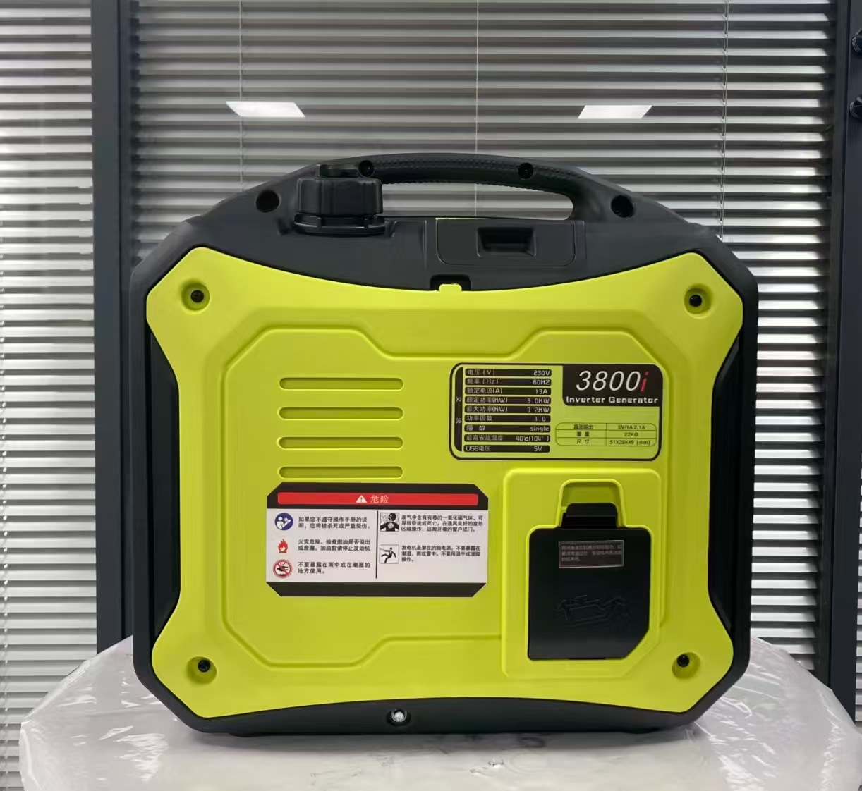 Portable Silent Gasoline Generator for Outdoor Camping, Home Use, and Street Selling 2/3KW Generator