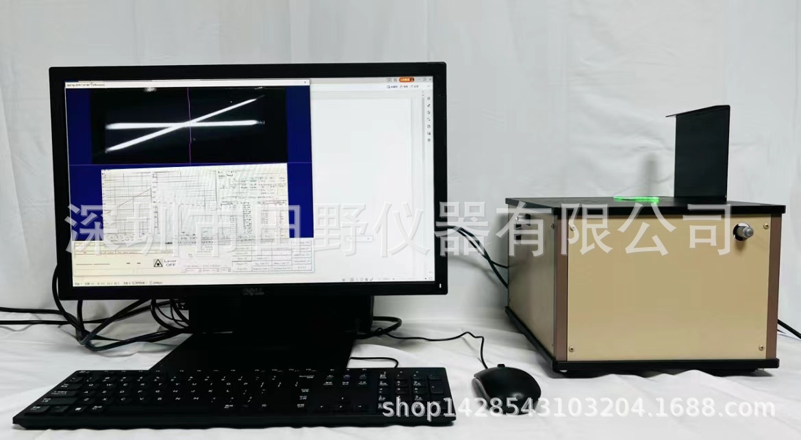 散乱光应力仪 SLP-2000钠离子应力测试仪 二强微晶玻璃应力仪