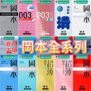 ���������׼���3ֻ�b002����003�o�г���001�������׽��S��ȫ��