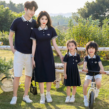 一家三口亲子装夏装短袖POLO衫时尚简约母女装连衣裙班级活动服装