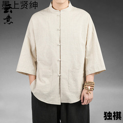 中国風亜麻中山シャツメンズ五分袖唐装中国式綿麻カジュアル薄いシャツ夏茶服