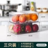 1110:3 pieces set