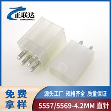����5569 5557��������4.2MM���ֱ��˫��������2*NA����ֱ��