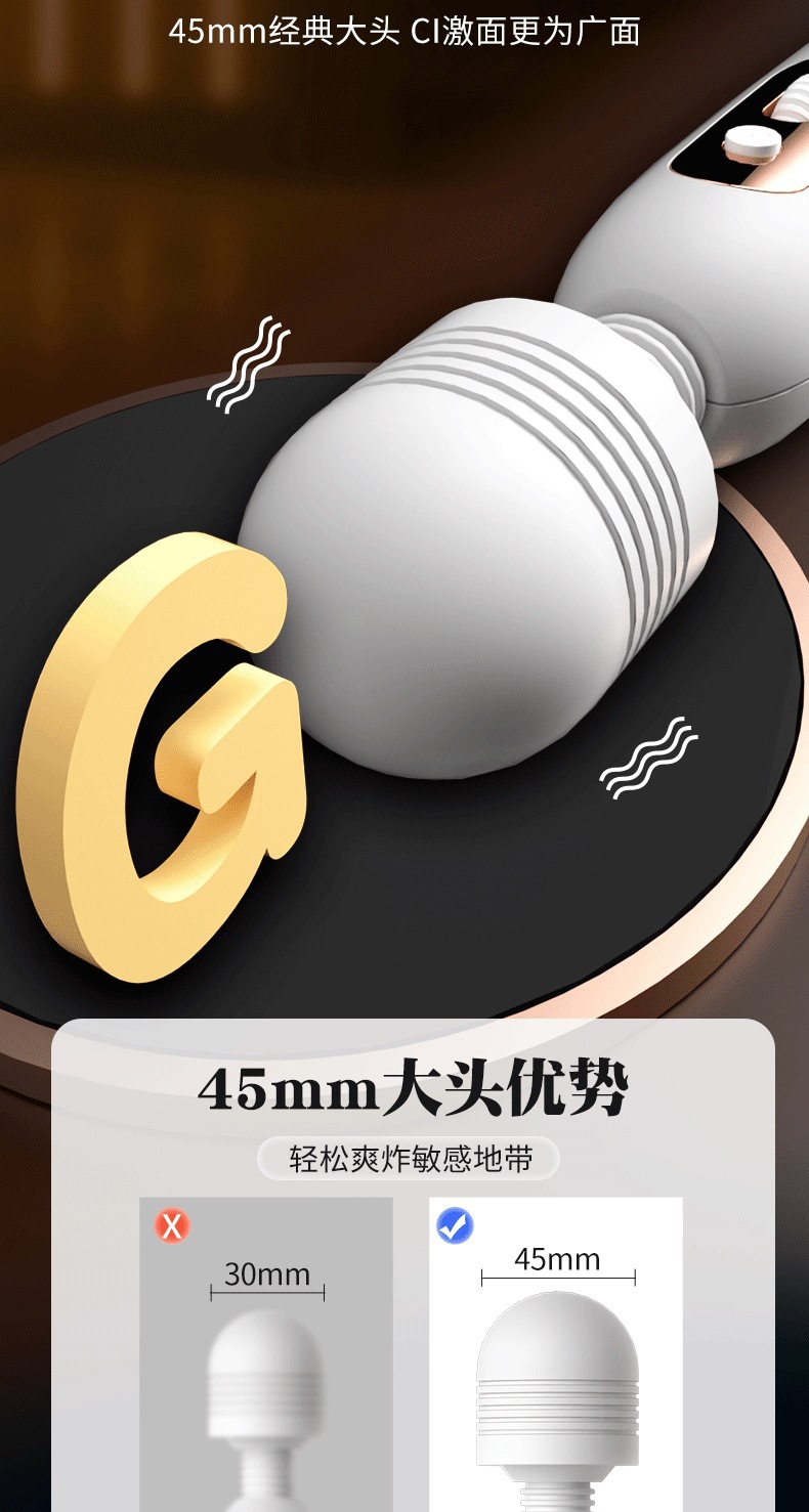 Laimiro Large-Head AV Wand Massager for Women, Strong Vibration, App-Controlled, Food-Grade Silicone — detail image 16