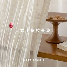 ֦鼆VQy׼ʽԭľɫ͏d̨Ҵ